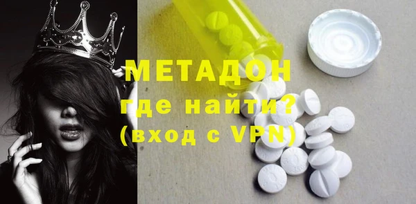 а пвп мука Аркадак