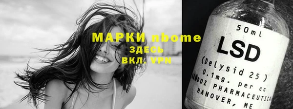 кокаин перу Баксан