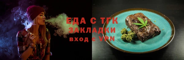 a pvp Балабаново
