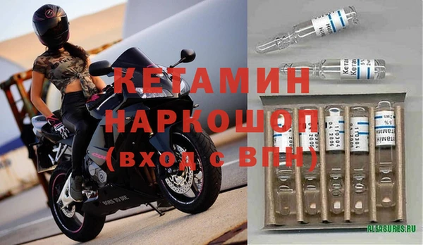а пвп мука Аркадак