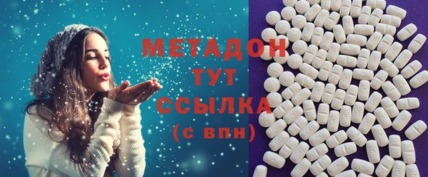 а пвп мука Аркадак