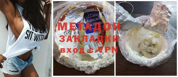 а пвп мука Аркадак
